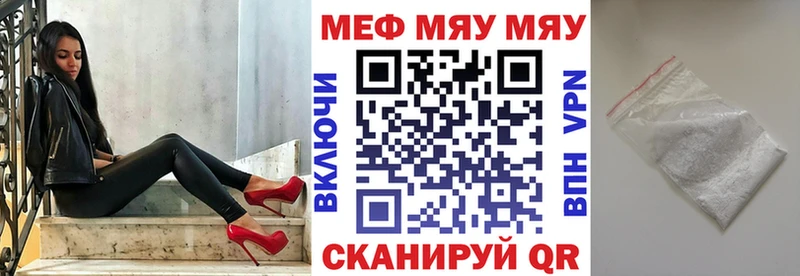 Купить наркотики цена Пыть-Ях Бошки Шишки МЕФ ГЕРОИН АМФЕТАМИН ГАШИШ СК