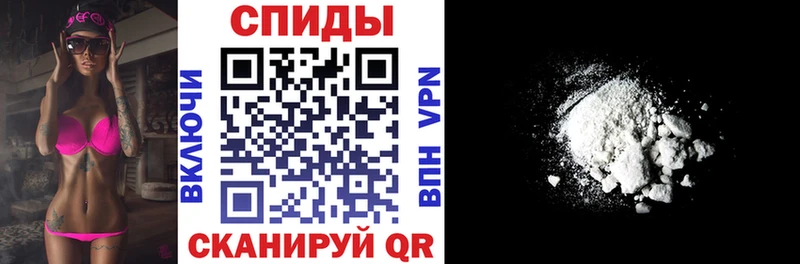 АМФ Розовый Пыть-Ях