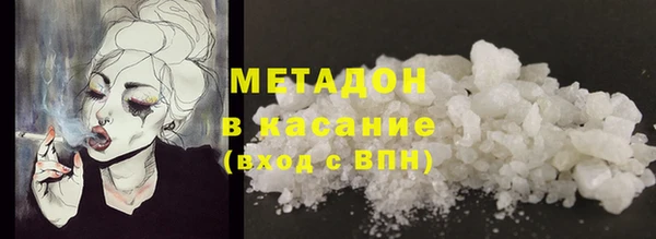 а пвп мука Богданович