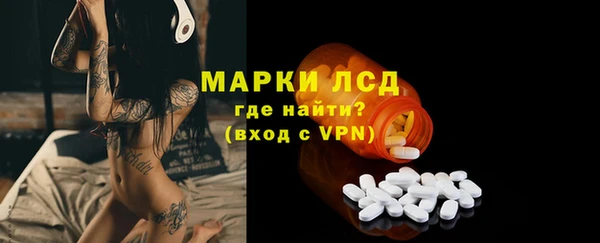 а пвп мука Богданович