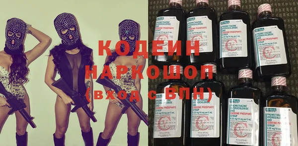 а пвп мука Беломорск