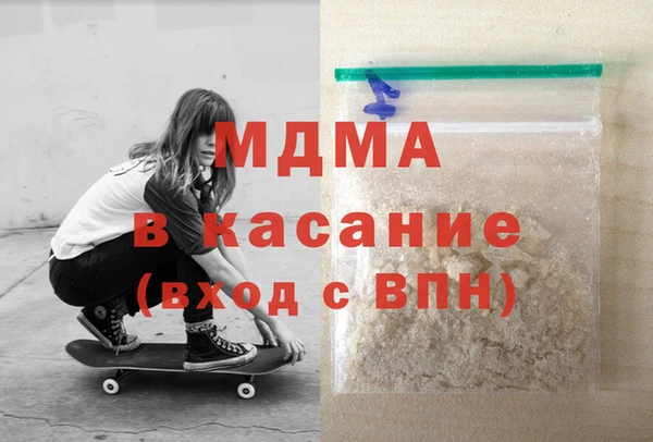 а пвп мука Богданович