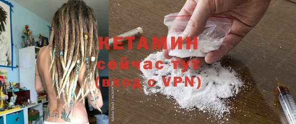 а пвп мука Богданович