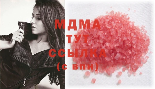 а пвп мука Богданович