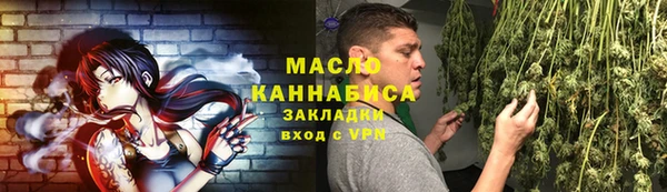 а пвп мука Богданович