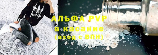 а пвп мука Богданович