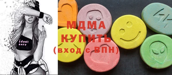 а пвп мука Богданович