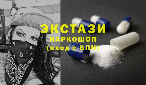 а пвп мука Богданович
