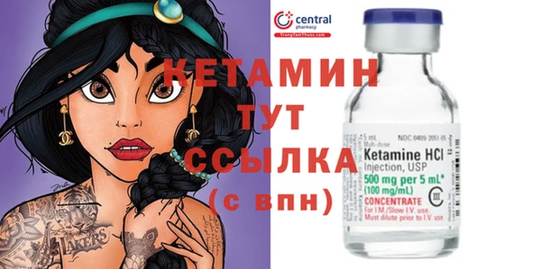 а пвп мука Богданович