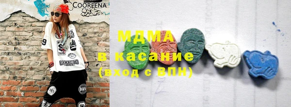 а пвп мука Беломорск
