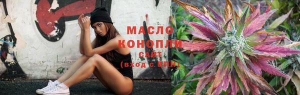 а пвп мука Беломорск