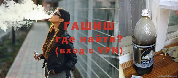 а пвп мука Богданович