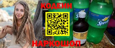 марки lsd Тверь