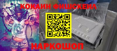 скорость Среднеуральск
