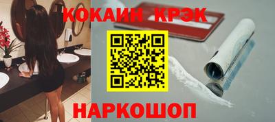 дурь Татарск
