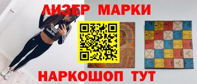круглые Тара