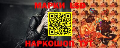 мдма Старая Купавна