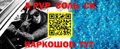 скорость Среднеуральск