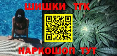 скорость Среднеуральск