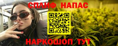 мдма Старая Купавна