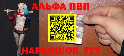 скорость Среднеуральск