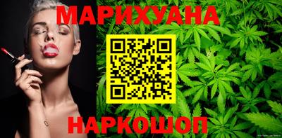 скорость Среднеуральск