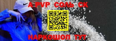 скорость Среднеуральск
