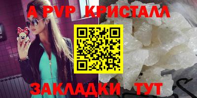 марки lsd Тверь