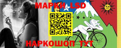 скорость Среднеуральск