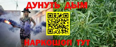 марки lsd Тверь