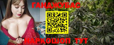мдма Старая Купавна