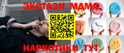 дурь Татарск