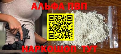 дурь Татарск