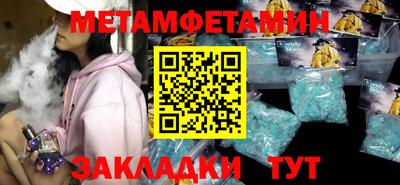 скорость Среднеуральск