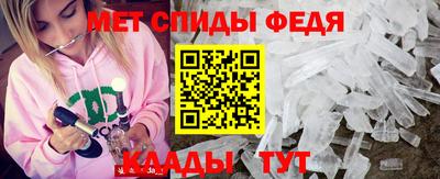 гашишное масло Ставрополь