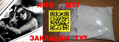 скорость Среднеуральск