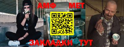марки lsd Тверь