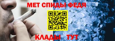 гашишное масло Ставрополь