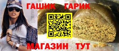 марки lsd Тверь