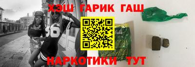 дурь Татарск