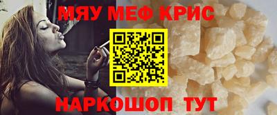гашишное масло Ставрополь