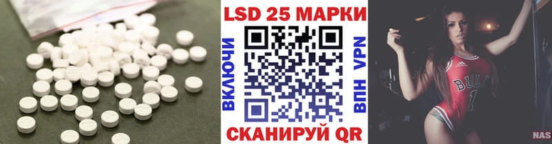 гидра зеркало Пыть-Ях Лсд 25 экстази кислота где можно купить